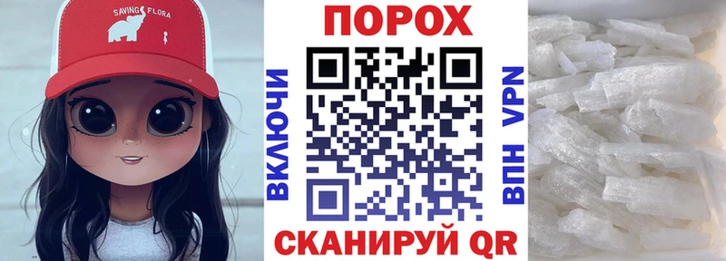 Amphetamine VHQ  Шагонар 