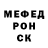 МЕТАМФЕТАМИН Декстрометамфетамин 99.9% Alla Brovarenko
