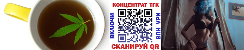 Canna-Cookies конопля Шагонар