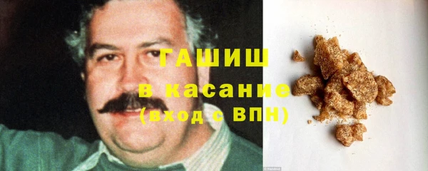 альфа пвп VHQ Нея