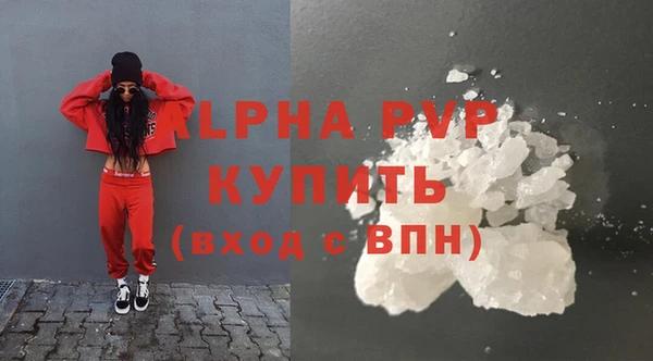ECSTASY Нефтекумск