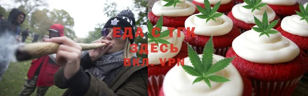 альфа пвп VHQ Нея