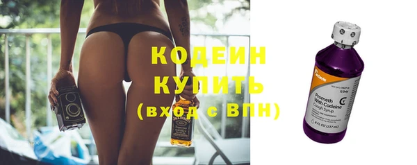 марки lsd Новокубанск