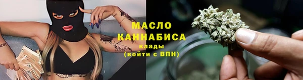 марки lsd Новокубанск