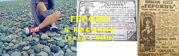 ECSTASY Нефтекумск