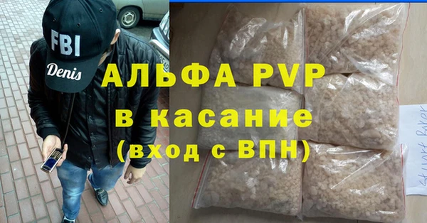 ECSTASY Нефтекумск