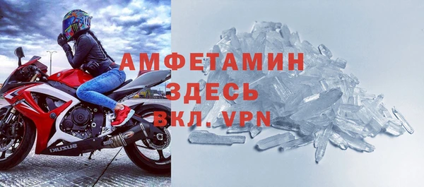 мяу мяу мука Нефтегорск