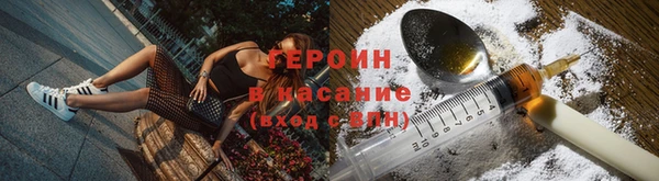 мяу мяу мука Нефтегорск