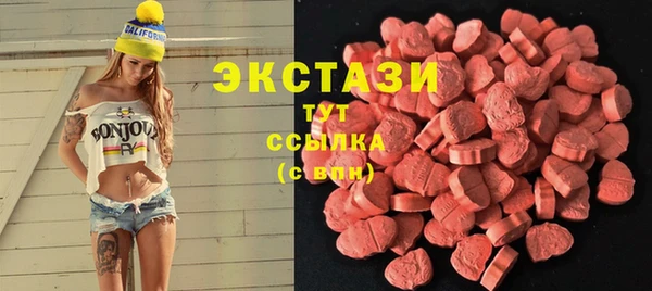 альфа пвп VHQ Нея