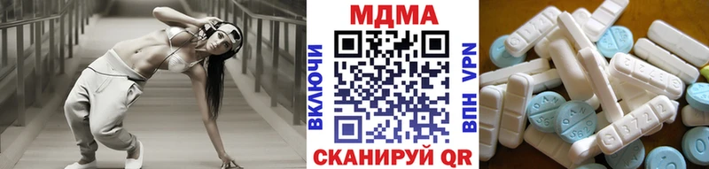 сайты даркнета как зайти  Шагонар  MDMA crystal 