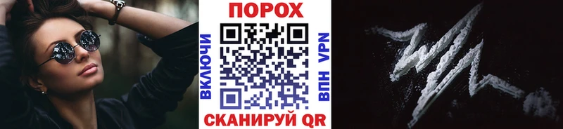 МЕТАМФЕТАМИН мет даркнет сайт Шагонар
